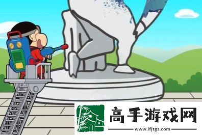 蜡笔小新之小帮手大作战反涂鸦破队过关方法
