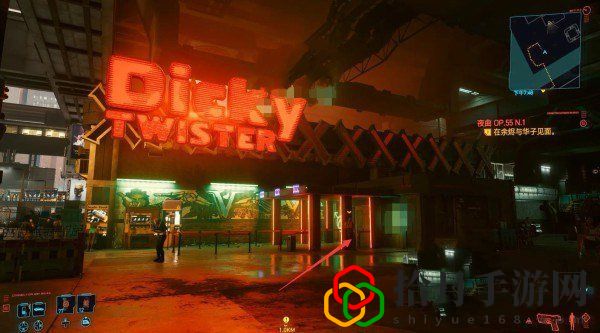 赛博朋克2077高情商的XXX转转转酒吧怎么进去