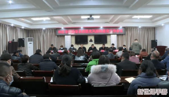 一级做a级爰片性色毛片视频