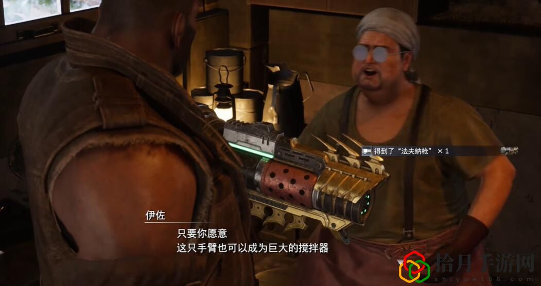 重生寄托在武器上的愿望怎么做 游戏BUG与问题解决方法