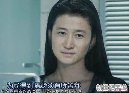 小雪的13又嫩又紧又多视频网友纷纷表示内容精彩但也有人认为过于露骨引发了热议和讨论