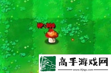 植物大战僵尸杂交版2.5版本新增植物一览