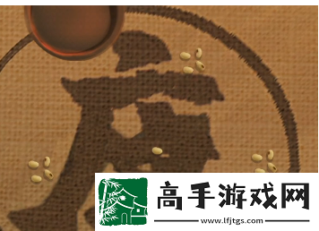 【沙盒】戏法门第二章怎么通关