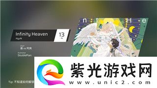 侏罗纪世界进化恐龙濒死
