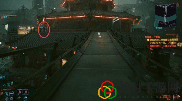 赛博朋克2077你的每一寸呼吸任务怎么玩