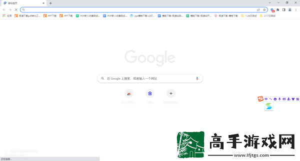 谷歌浏览器电脑上无法打开网页怎么解决