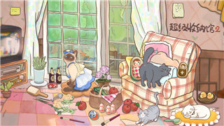 老公吃小花园的小说：花园里的爱情故事