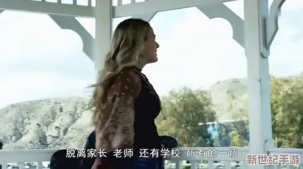 女女搞基视频