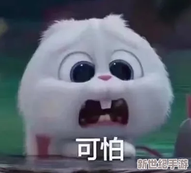 91吃瓜黑料