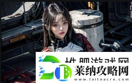 AE直播是否免费
