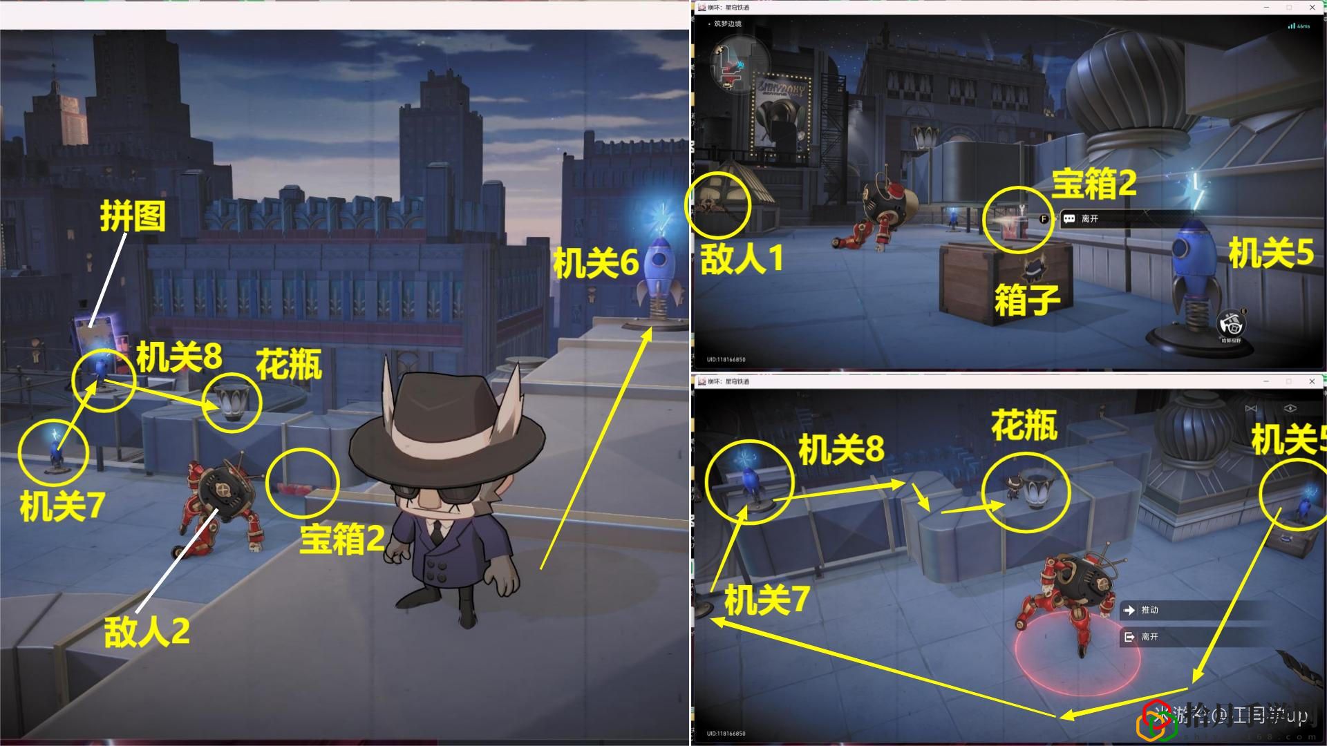 筑梦边境小小哈努行动攻略 游戏内节日庆典与特别活动