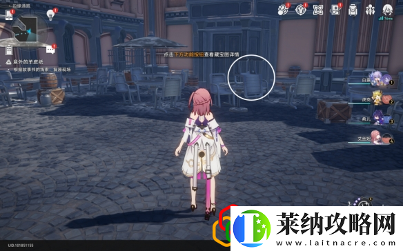 崩坏星穹铁道冒险鼹鼠队怎么完成冒险鼹鼠队任务怎么做