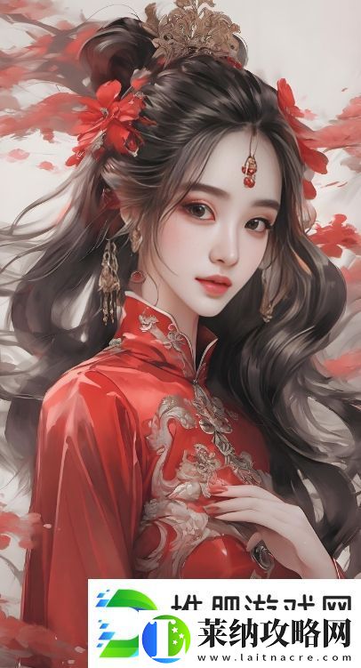 如何使用3D