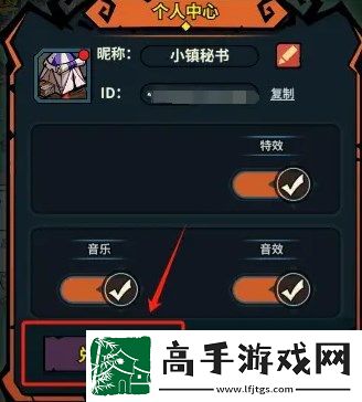 佣兵小镇最新礼包码福利大全2024