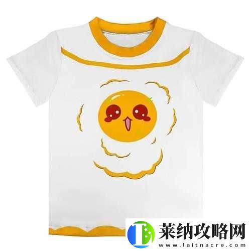 和平精英全新软嫩糖心蛋套装预览