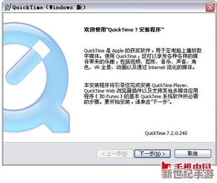 搞机恶time软件不用嘉兴