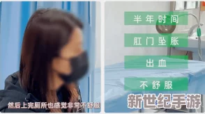 用牛奶灌进女人屁股眼的视频