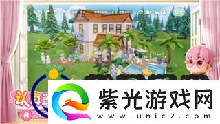 黑道圣徒3重制版怎么弄中文