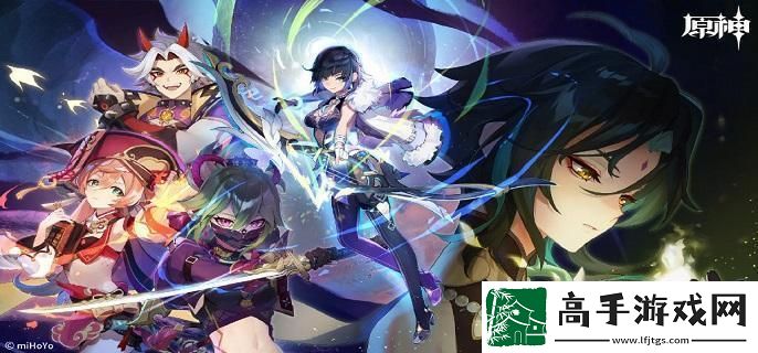原神3.4版本下半在什么时候更新