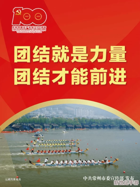 国产欧美一区二区三区免费