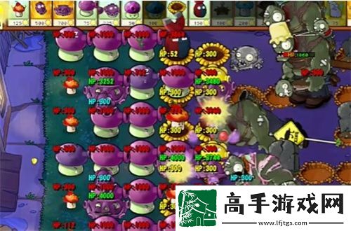 PVZ杂交版益智模式忧郁咖啡豆3通关详解