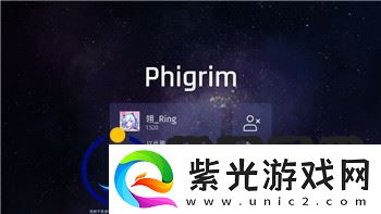黑道圣徒3秘籍大全