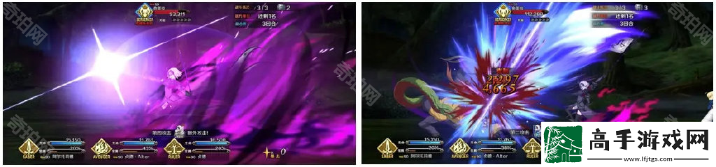 fgo国服贞德什么时候改模