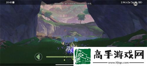 原神永恒绿洲三个记忆体在哪