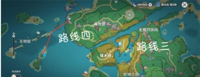 有乐御簾切突破材料收集攻略 最佳角色选择指南