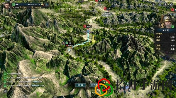 三国群英传8怎么操作内政