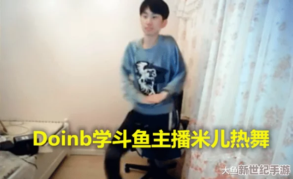 91av视频在线播放
