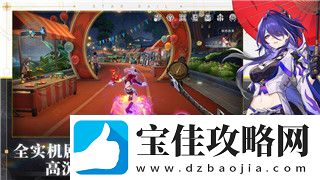 挨饿荒野泰国丛林野猪刷新点探秘