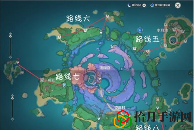 有乐御簾切突破材料收集攻略 最佳角色选择指南