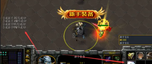 荒域玩法攻略是什么(荒域最强玩法指南大全推荐)