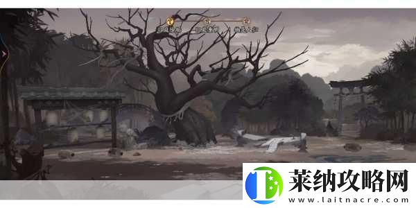 阴阳师庭园奇遇