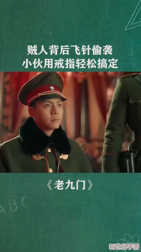原来我不帅