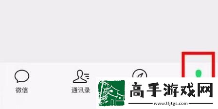 微信语音铃声怎么设置歌曲