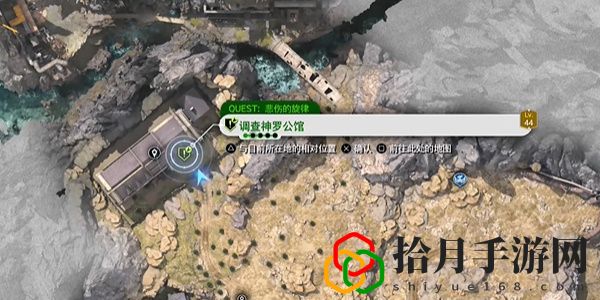 重生悲伤的旋律任务怎么做 稀有宝藏位置全分析