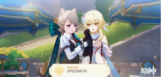 SPEEDRUN成就攻略 神秘装备制作指引