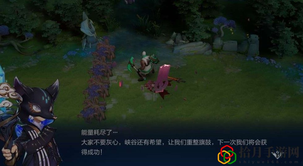 王者荣耀守卫峡谷哪个英雄最强
