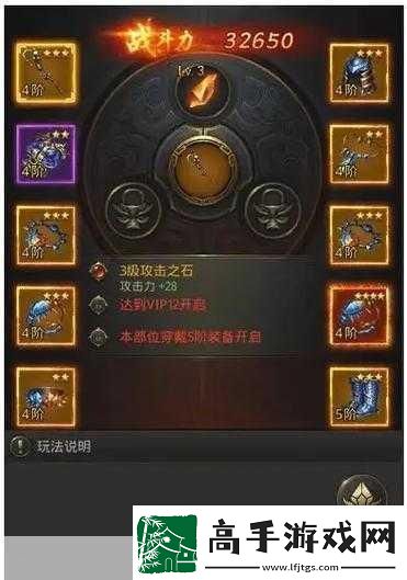 一刀传世