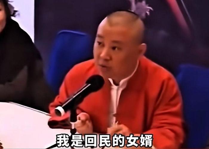 爸爸我是你媳妇中字头
