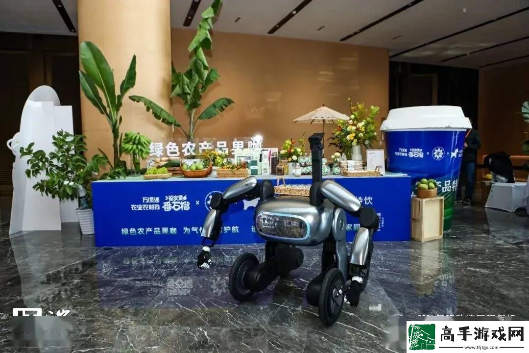 广汽智能机器人新突破