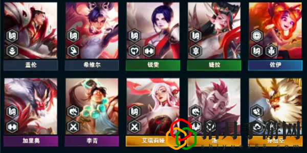 s11赛季剪纸95阵容推荐 高效完成任务链条