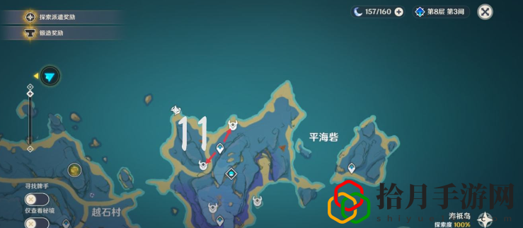 飘浮灵分布图位置大全 遗迹解谜与机关破解大全