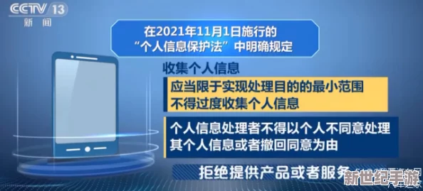 无人区码卡3卡4卡毛毛片网友认为该内容涉及敏感话题