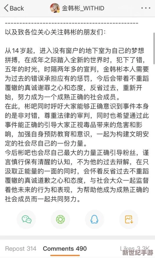 91av视频在线播放