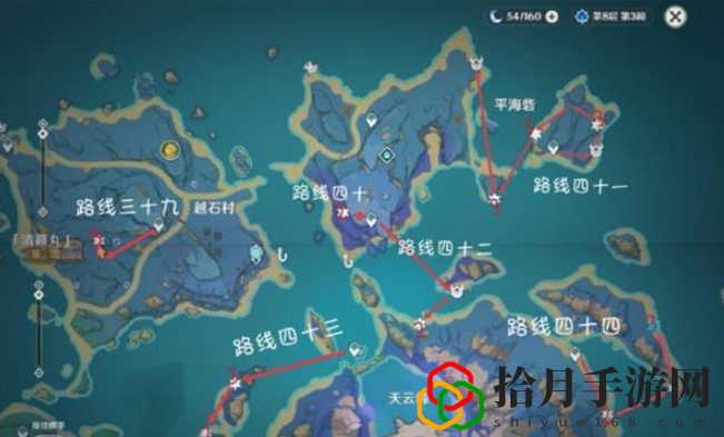 有乐御簾切突破材料收集攻略 最佳角色选择指南