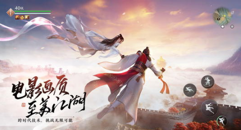 天涯明月刀手游茶话会开启材料是什么 茶话会奖励有哪些