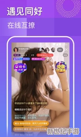 91久草视频